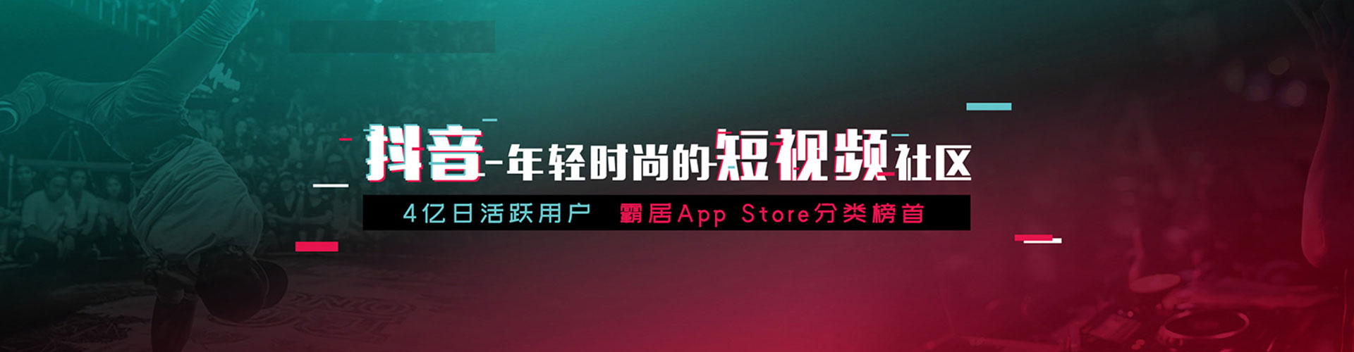 大石桥sem怎么做