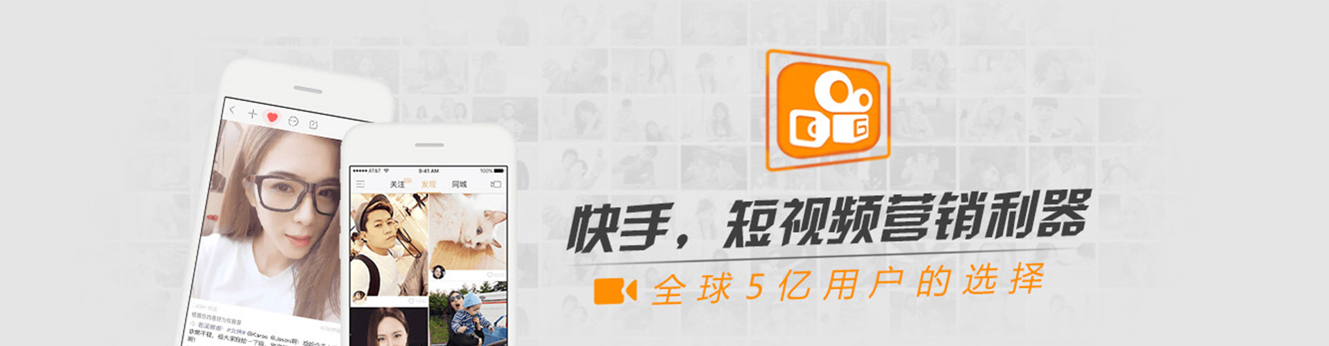 大石桥信息流代理